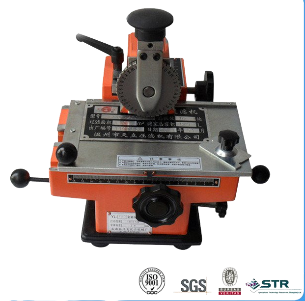 ID Tag Imprinter