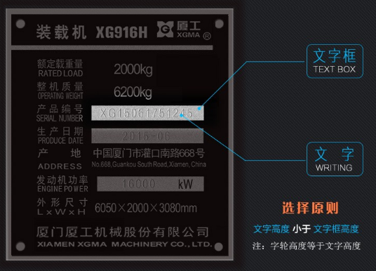 Embossing Machine Id Tag ID Tag Imprinter